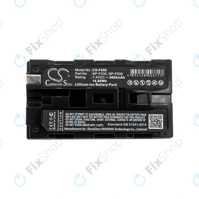 Batteria per Feelworld Monitor, Sony UPX-2000, NP-F330, NP-F570, Li-Ion, 2000mAh, 7.4V, HQ