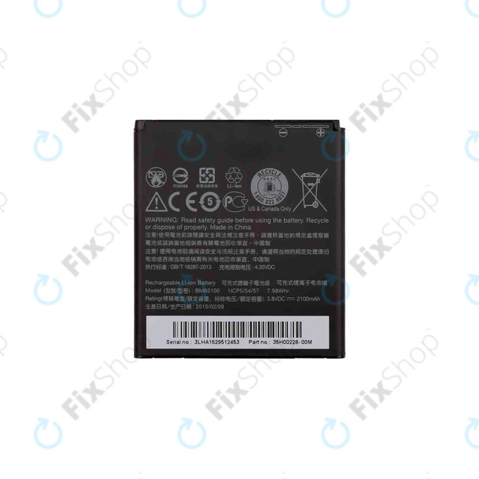 Batteria per HTC Desire 510 A1, BM65100, 2100mAh