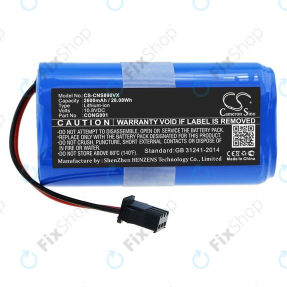 Batteria per Sencor SRV 3160TQ, 3150OR, SRX CONG0001, Li-Ion, 2600mAh, 10.8V, HQ