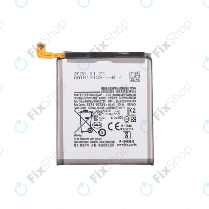Batteria per Samsung S20 Ultra G988F, EB-BG988ABY, 5000mAh