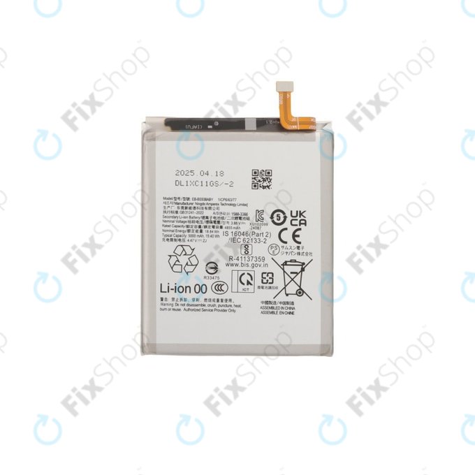 Batteria per Samsung S25 Ultra, EB-BS938ABE, 5000mAh
