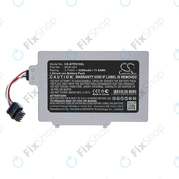 Batteria per Nintendo Wii U GamePad, WUP-001, Li-Ion, 3200mAh, 3.7V, HQ