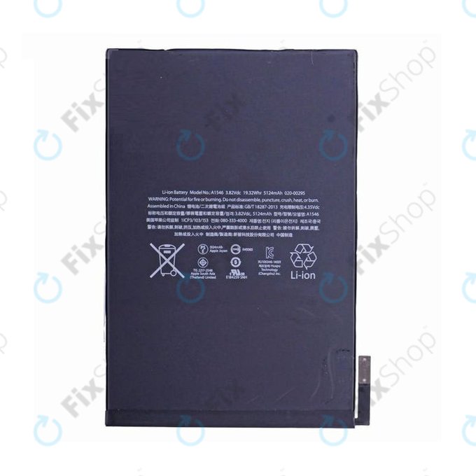 Batteria per iPad Mini 4, 5124mAh