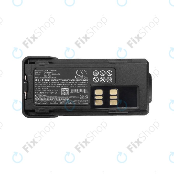 Batteria per Motorola DP2000, Motorola DP2400, PMNN4415, Li-Ion, 2600mAh, 7.4V, HQ