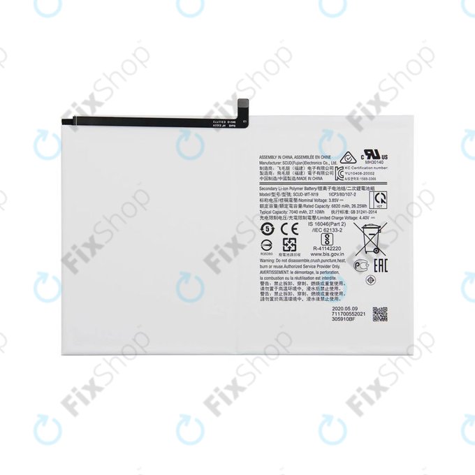 Batteria per Samsung Galaxy Tab A8 10.5" SM-X200, SM-X205, HQ-6300NA, 7040mAh