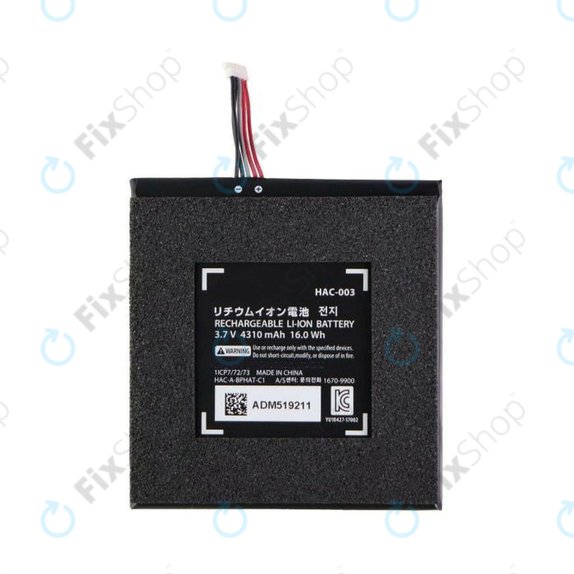 Batteria per Nintendo Switch, 4310mAh