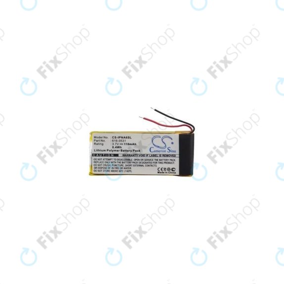 Batteria per iPod Nano (6th Gen), 110mAh, 616-0531, HQ