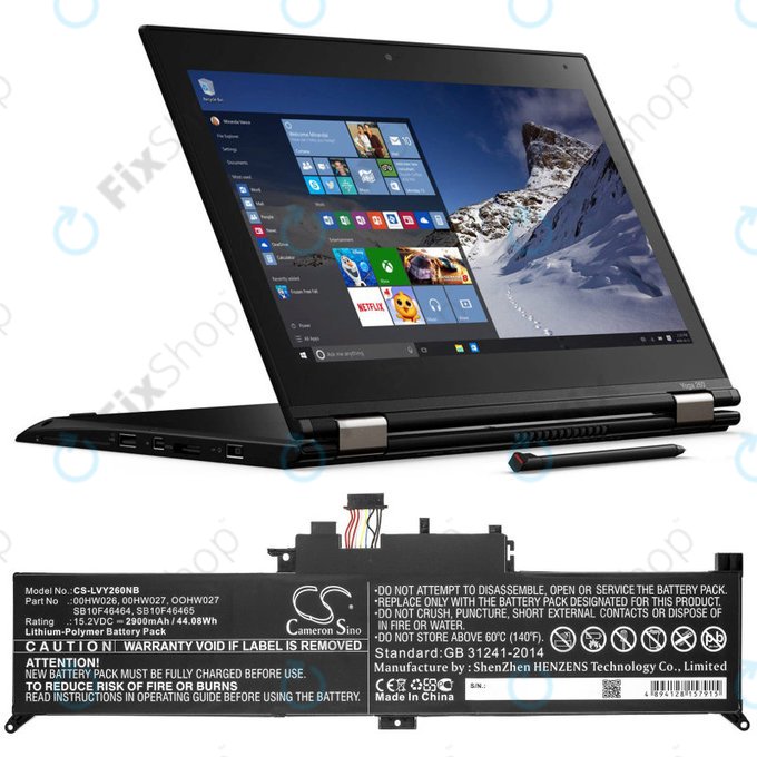 Batteria per Lenovo ThinkPad Yoga 260, 00HW026, Li-Ion, 2900mAh, 15.2V, HQ