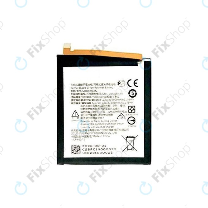 Batteria per Nokia 7.1, 5.1 Plus, 6.1 Plus (Nokia X6), HE342, 3000mAh