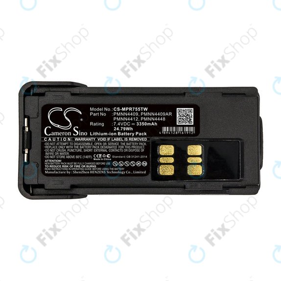 Batteria per Motorola DP2600, 4000, 4600, 4800, XPR3000, XPR3300, PMNN4409, Li-Ion, 3350mAh, 7.4V, HQ
