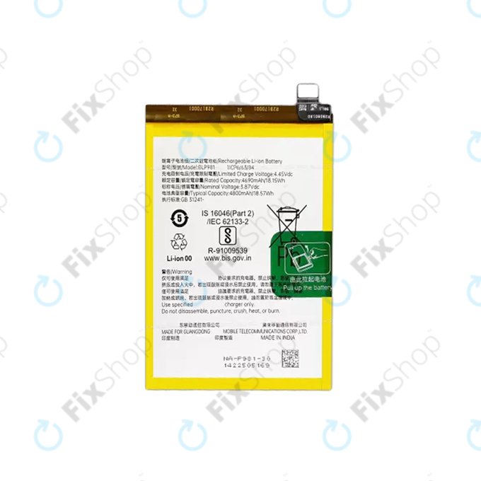 Batteria per Oppo Reno 8 T, BLP981, 4800mAh