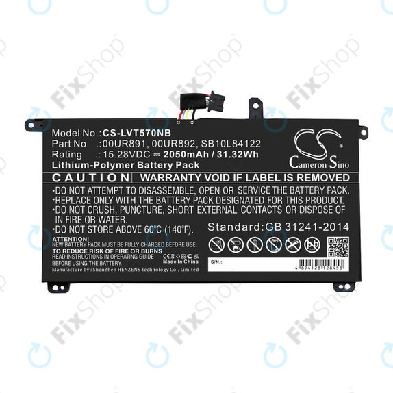 Batteria per Lenovo ThinkPad P51s, P52s, T570, T580, 00UR891, Li-Pol, 2050mAh, 15.28V, HQ