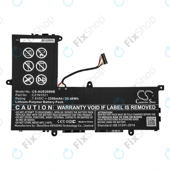 Batteria per Asus VivoBook E200, L200, Eeebook X206, C21N1521, Li-Pol, 3350mAh, 7.6V, HQ