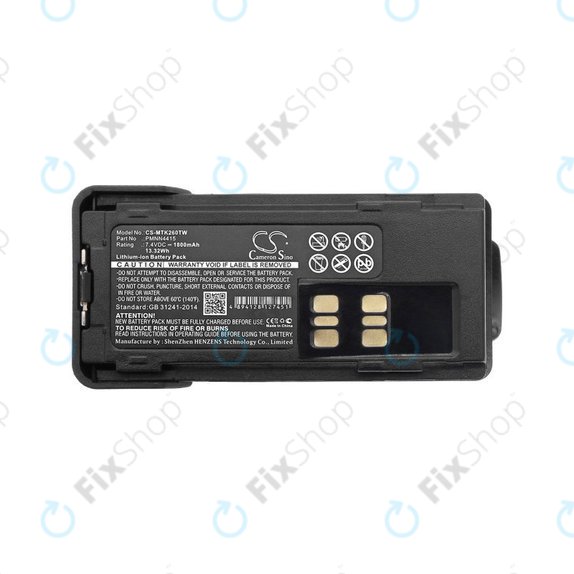 Batteria per Motorola DP2400, 2600, P8600, XIR P6600, PMNN4415, Li-Ion, 1800mAh, 7.4V, HQ