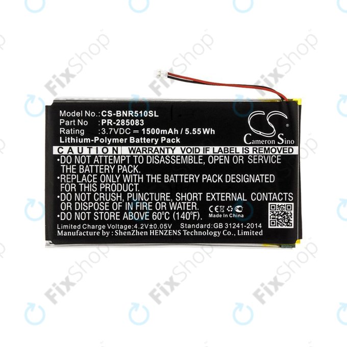 Batteria per PocketBook 631 Touch HD, Barnes & Noble Nook Glowlight Plus BNRV510, Kobo Glo HD, Aura H2O, Tolino Shine 2 HD, PR-285083, 1500mAh, HQ