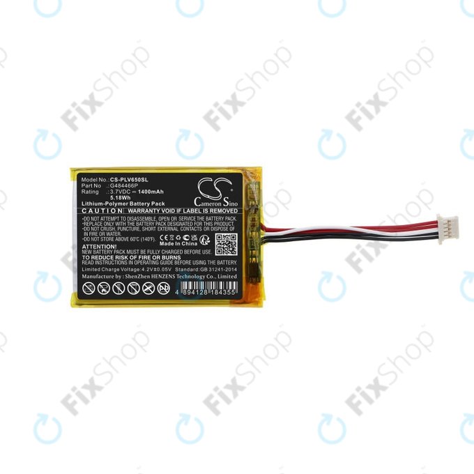 Batteria per Polar V650, G484466P, Li-Pol, 1400mAh, 3.7V, HQ