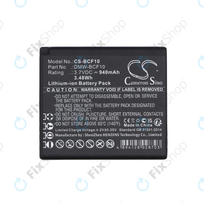 Batteria per Panasonic Lumix DMW-BCF10, DMW-BCF10, Li-Ion, 940mAh, 3.7V, HQ