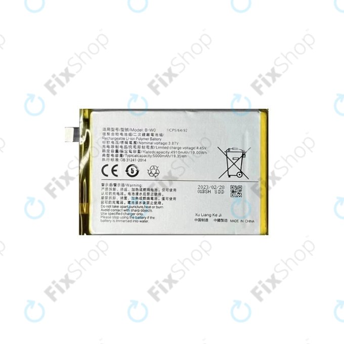 Batteria per Vivo Y35 5G V2230A, B-W0, 5000mAh