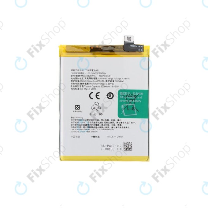 Batteria per Realme 11 Pro RMX3771, BLPA15, 5000mAh