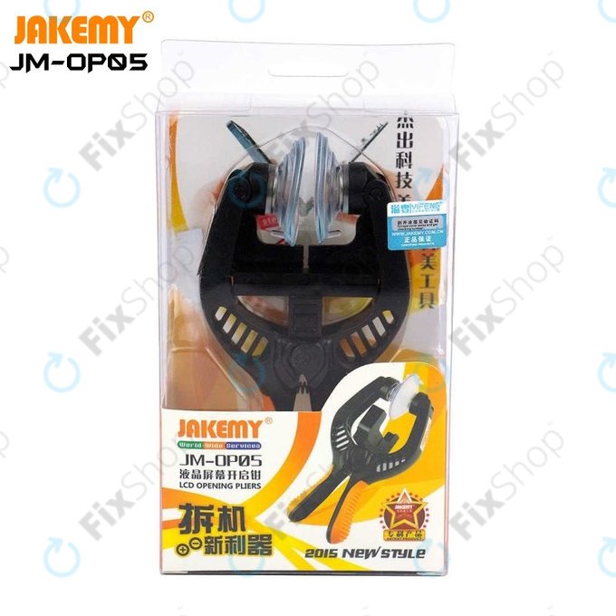 Pinza per apertura schermo LCD, Jakemy JM-OP05