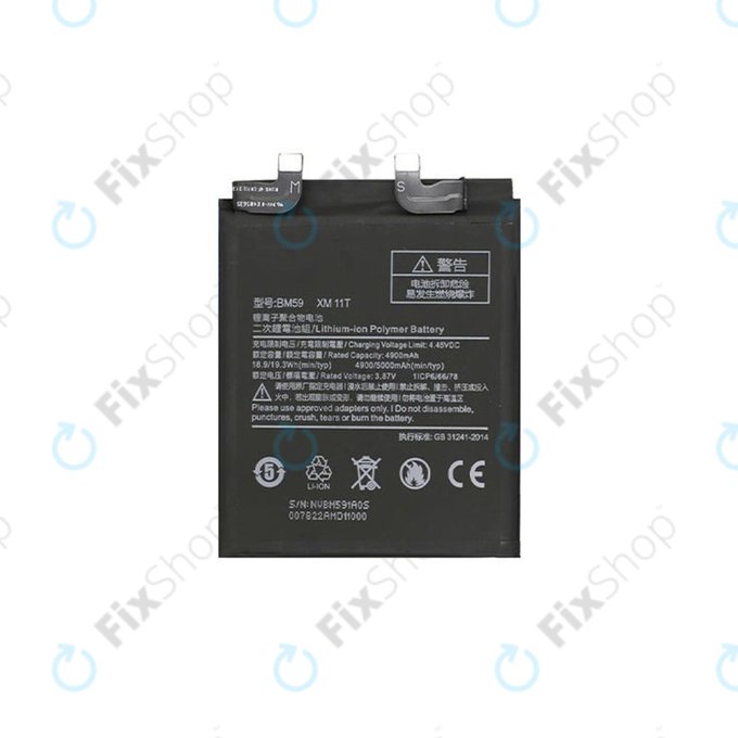 Batteria per Xiaomi 11T, BM59, 5000mAh