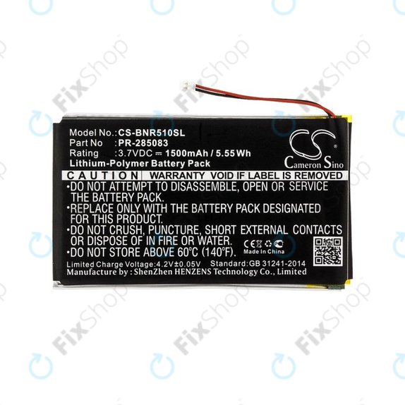 Batteria per PocketBook 631 Touch HD, Barnes & Noble Nook Glowlight Plus BNRV510, Kobo Glo HD, Aura H2O, Tolino Shine 2 HD, PR-285083, 1500mAh, HQ