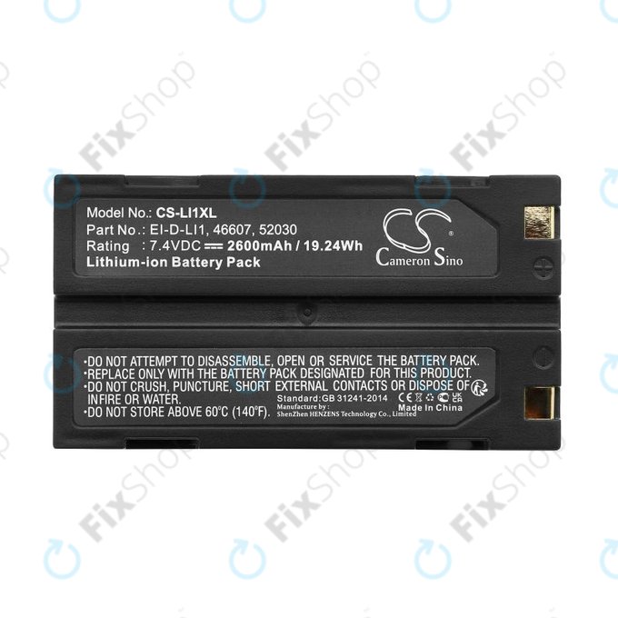 Batteria per BCI Capnocheck II Capnograph, MCR1821J/1-H, Li-Ion, 2600mAh, 7.4V, HQ