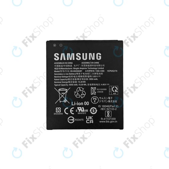Batteria per Samsung Xcover 7 G556B, EB-BG556GBY, GH43-05199A, 4050mAh, Genuine Service Pack