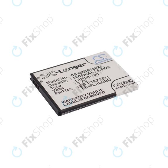 Batteria per Samsung i9100, Galaxy S II, EB-F1A2GBU, Li-Ion, 3.7V, 1600mAh, HQ