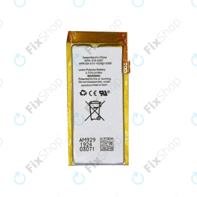 Batteria per iPod Nano (5th Gen), 240mAh