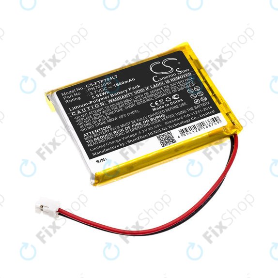 Batteria per Fatboy Edison the Petit, LED Table Lamp Edison, PN704050, Li-Pol, 1600mAh, 3.7V, HQ