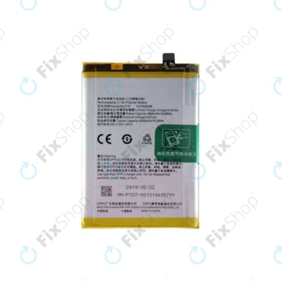 Batteria per OnePlus Nord CE 2 Lite 5G CPH2381, BLP927, 5000mAh