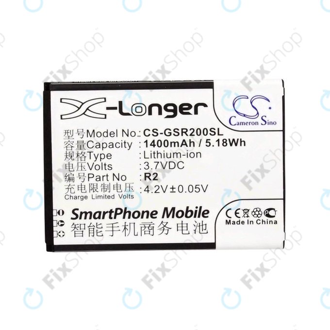 Batteria per Gigabyte Gsmart Roma, R2, Li-ion, 3.7V, 1400mAh, HQ