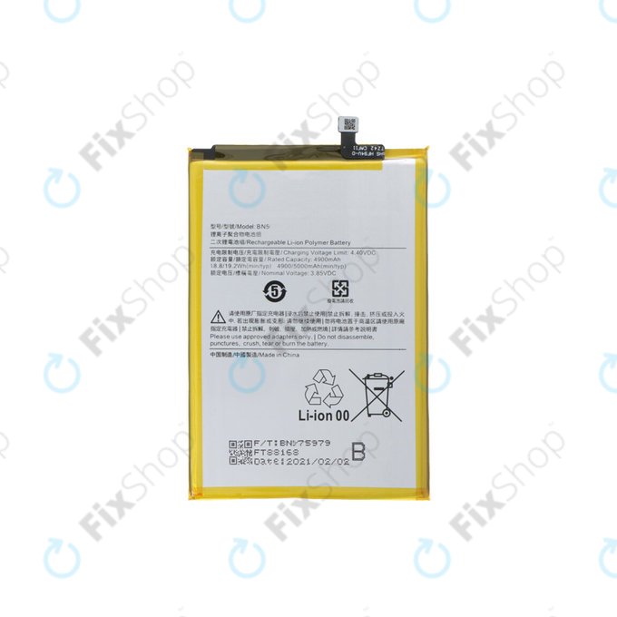 Batteria per Xiaomi Redmi A2, BN5F, 5000mAh