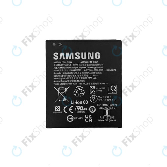 Batteria per Samsung Xcover 7 G556B, EB-BG556GBY, GH43-05199A, 4050mAh, Genuine Service Pack