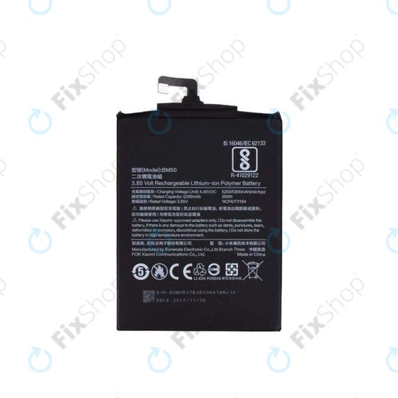 Batteria per Xiaomi Mi Max 2, BM50, 5300mAh