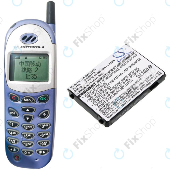 Batteria per Motorola V3688, V2188, L2000, V998+, SNN5341A, Li-Ion, 3.7V, 900mAh, HQ