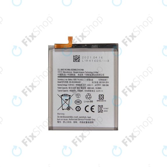 Batteria per Samsung S21 Plus G996B, EB-BG996ABY, 4800mAh