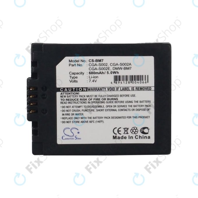 Batteria per Panasonic DMC-FZ10, CGA-S002, Li-Ion, 680mAh, 7.4V, HQ