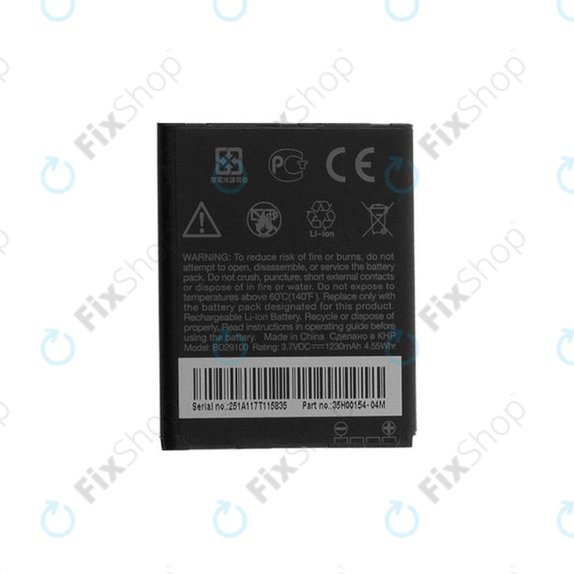 Batteria per HTC Wildfire S G13 A510e, Explorer, HD7, BD29100, 1230mAh