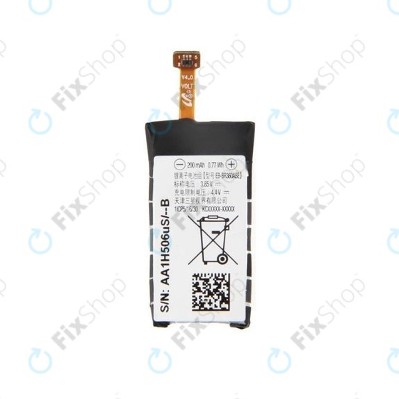 Batteria per Samsung Gear Fit 2 SM-R360, 200mAh, EB-BR360ABE