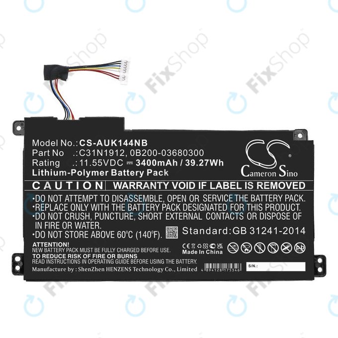 Batteria per Asus Vivobook 14, E510, C31N1912, Li-Pol, 3400mAh, 11.55V, HQ