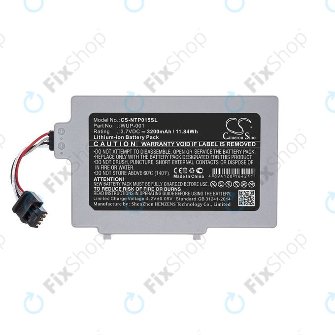 Batteria per Nintendo Wii U GamePad, WUP-001, Li-Ion, 3200mAh, 3.7V, HQ
