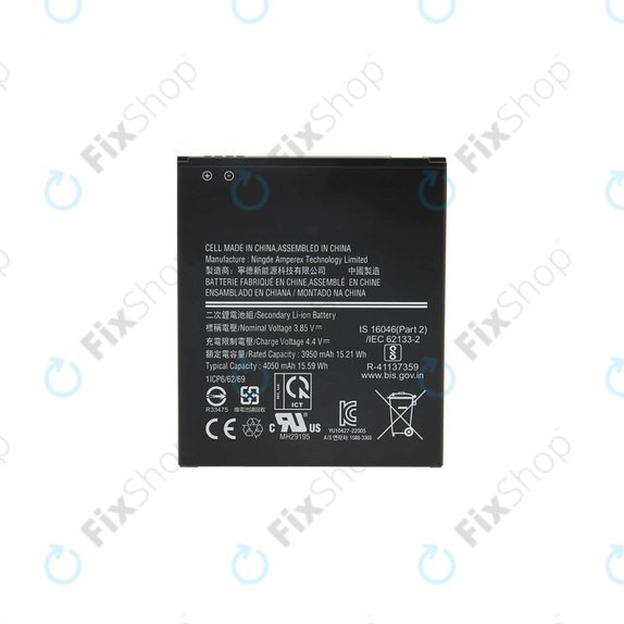 Batteria per Samsung Xcover 6 Pro G736B, EB-BG736BBE, 4050mAh