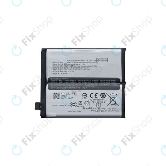 Batteria per Vivo X100 Pro, BA15, 5400mAh