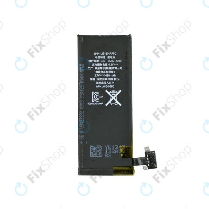 Batteria per iPhone 4S, 1430mAh