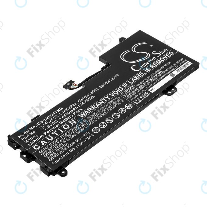 Batteria per Lenovo E31-80, Ideapad 510s-13, 5B10H13092, Li-Pol, 4550mAh, 7.6V, HQ