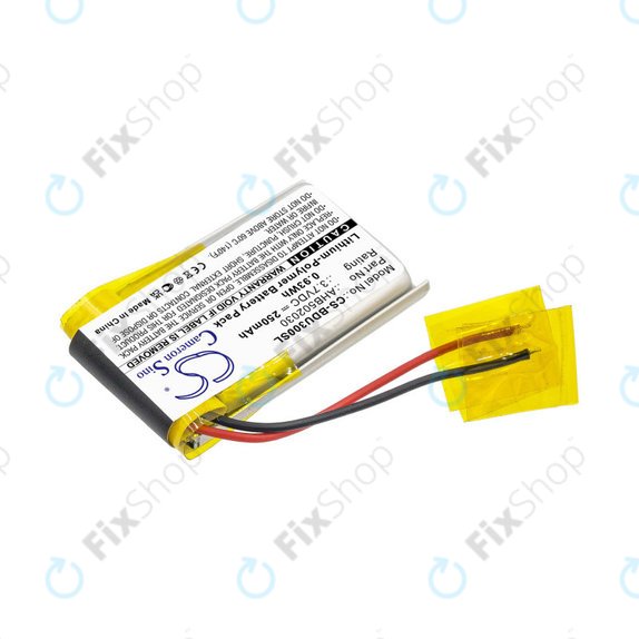 Batteria per Bosch Bdu3xx, Bosch Intuvia Display, 502030, Li-Pol, 3.7V, 250mAh, HQ