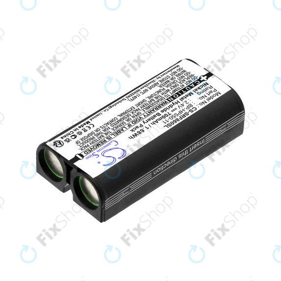 Batteria per Sony MDR, BP-HP550-11, Ni-MH, 2.4V, 700mAh, HQ