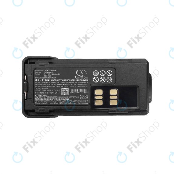 Batteria per Motorola DP2000, Motorola DP2400, PMNN4415, Li-Ion, 2600mAh, 7.4V, HQ